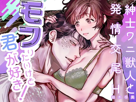 1ページ目
