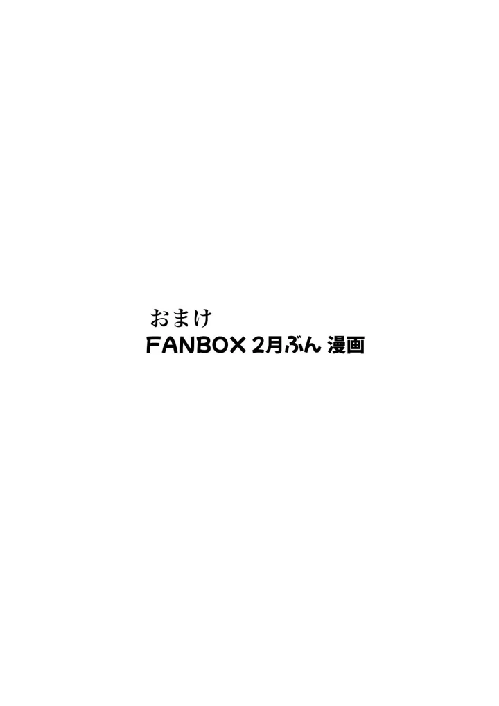 159ページ目