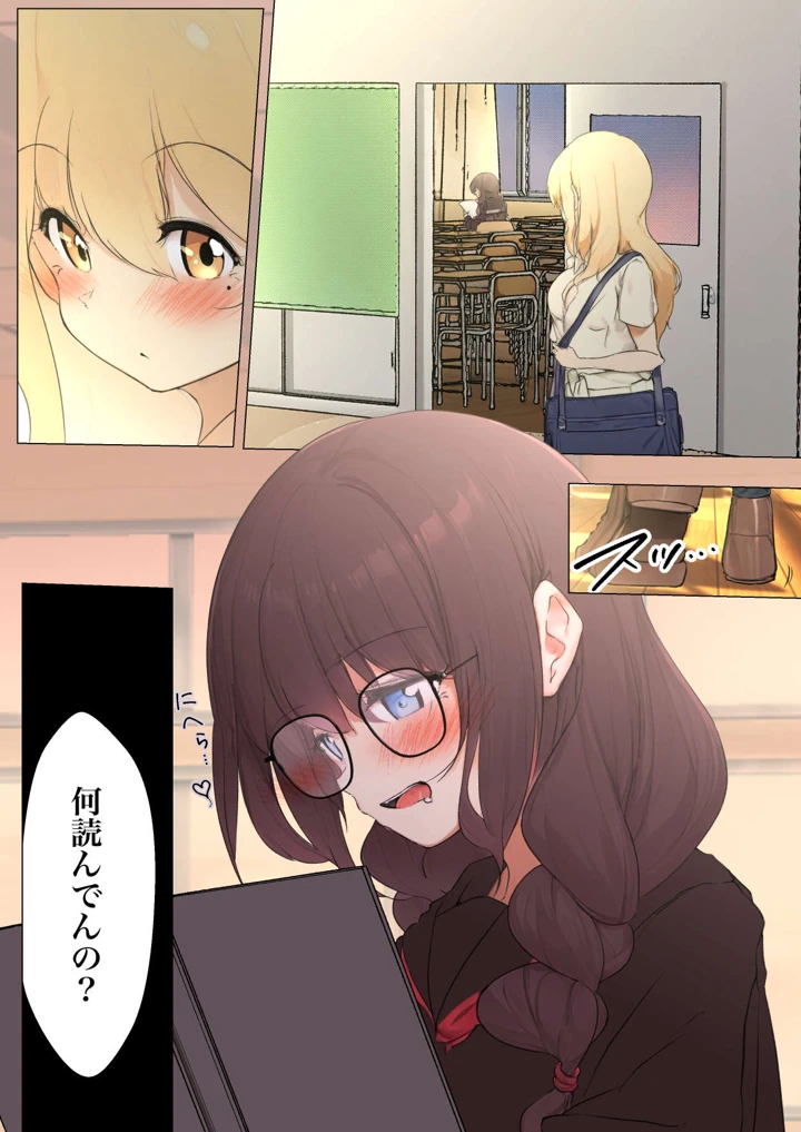 180ページ目