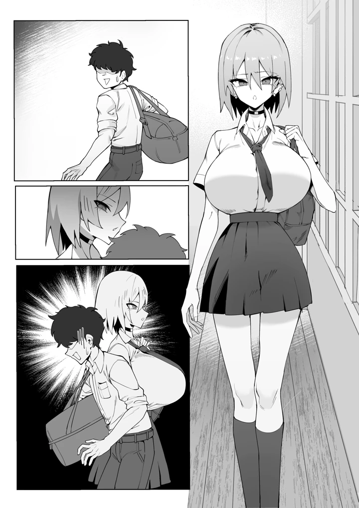 78ページ目