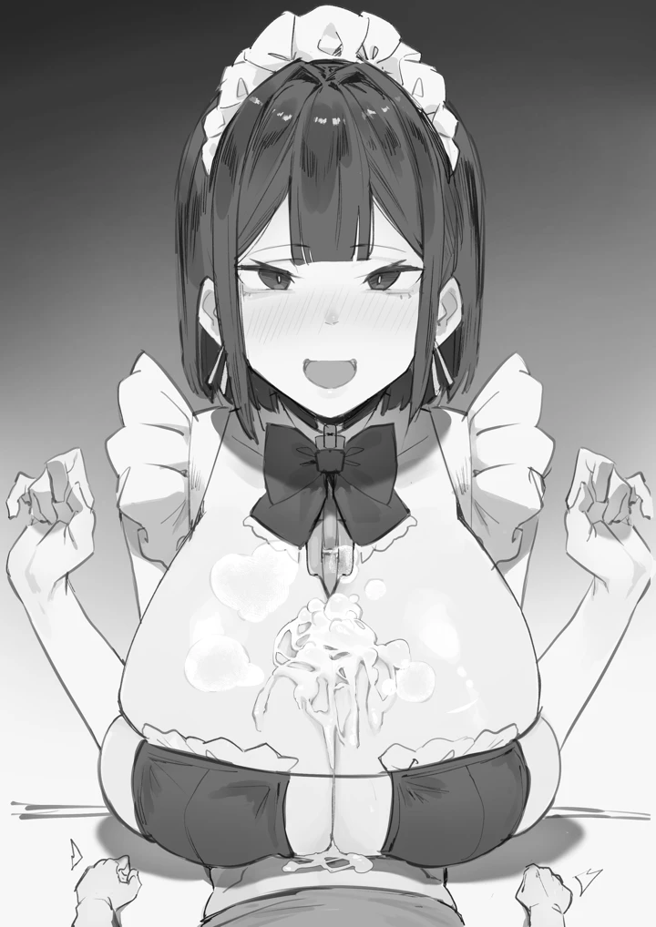 110ページ目