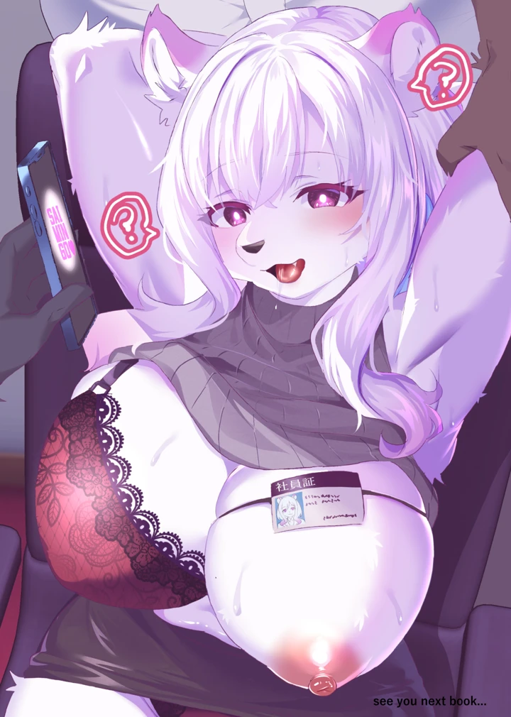 169ページ目