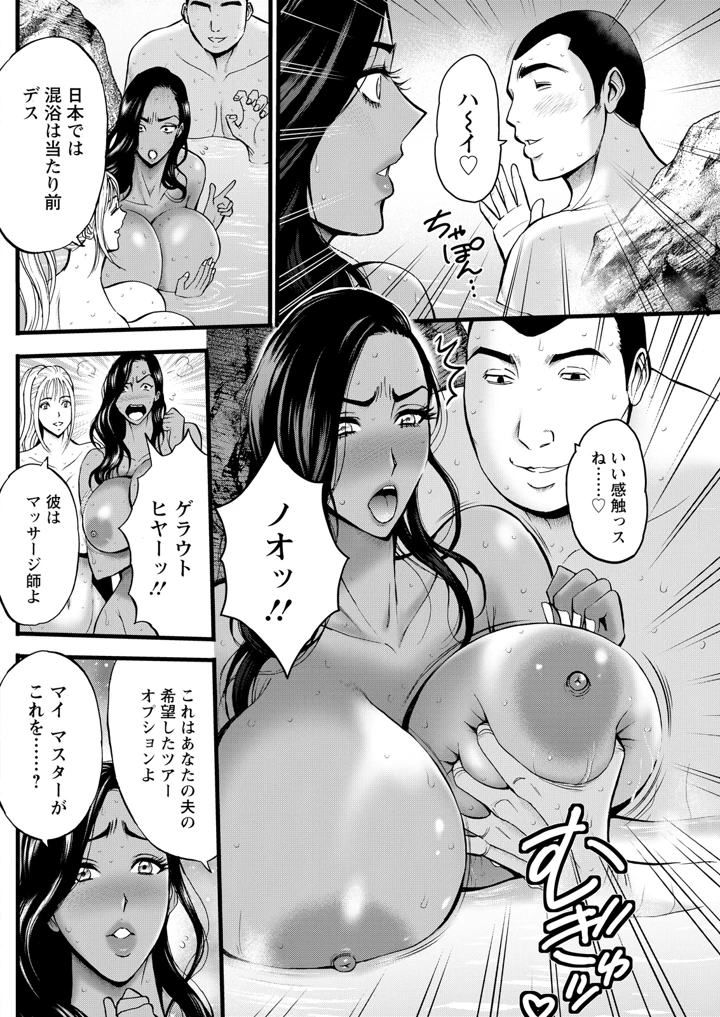 224ページ目
