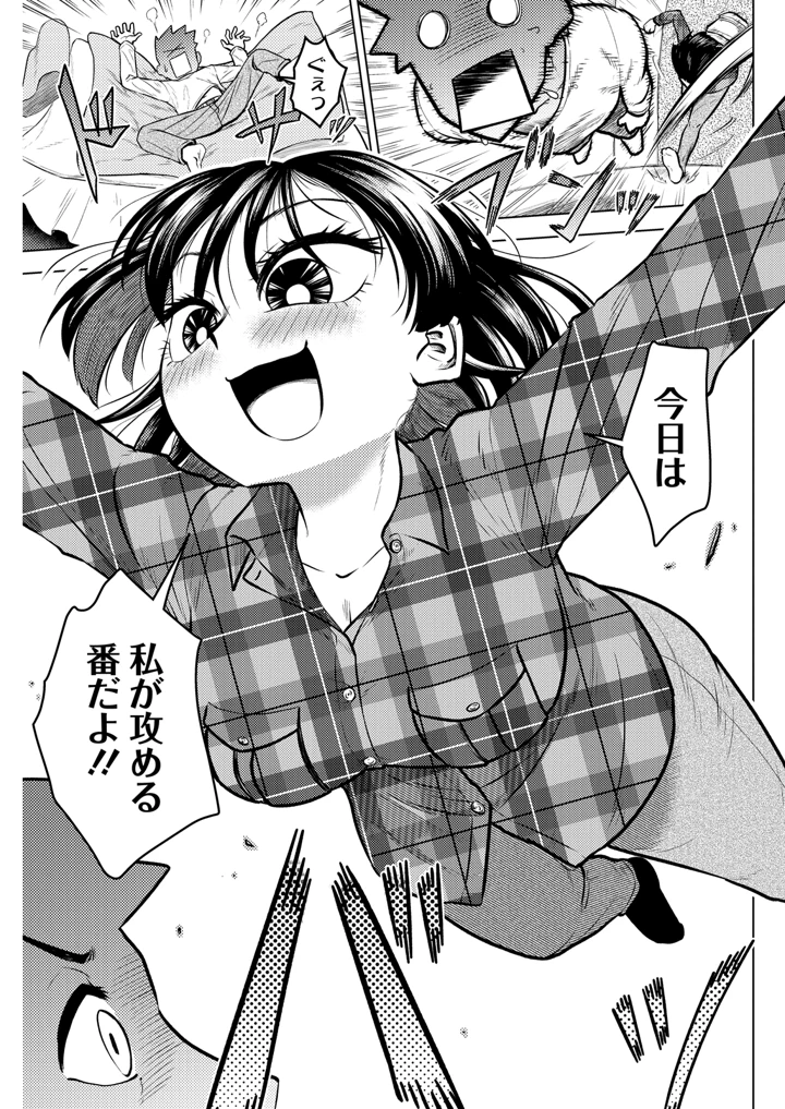 125ページ目