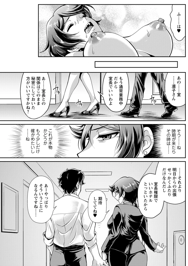 205ページ目