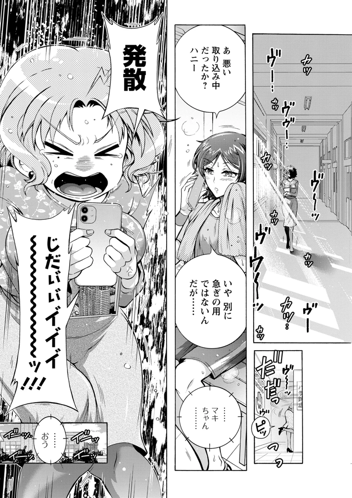 220ページ目