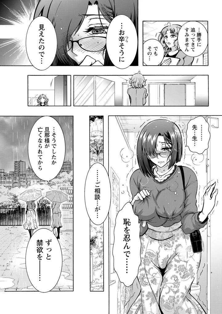 301ページ目