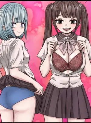 幼馴染の地雷系女子が都合の良いオナホすぎるII(バナナスタイル)