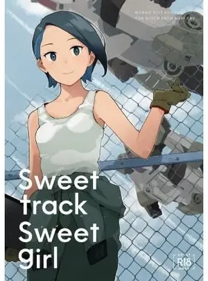 (空中線)Sweet track Sweet girl