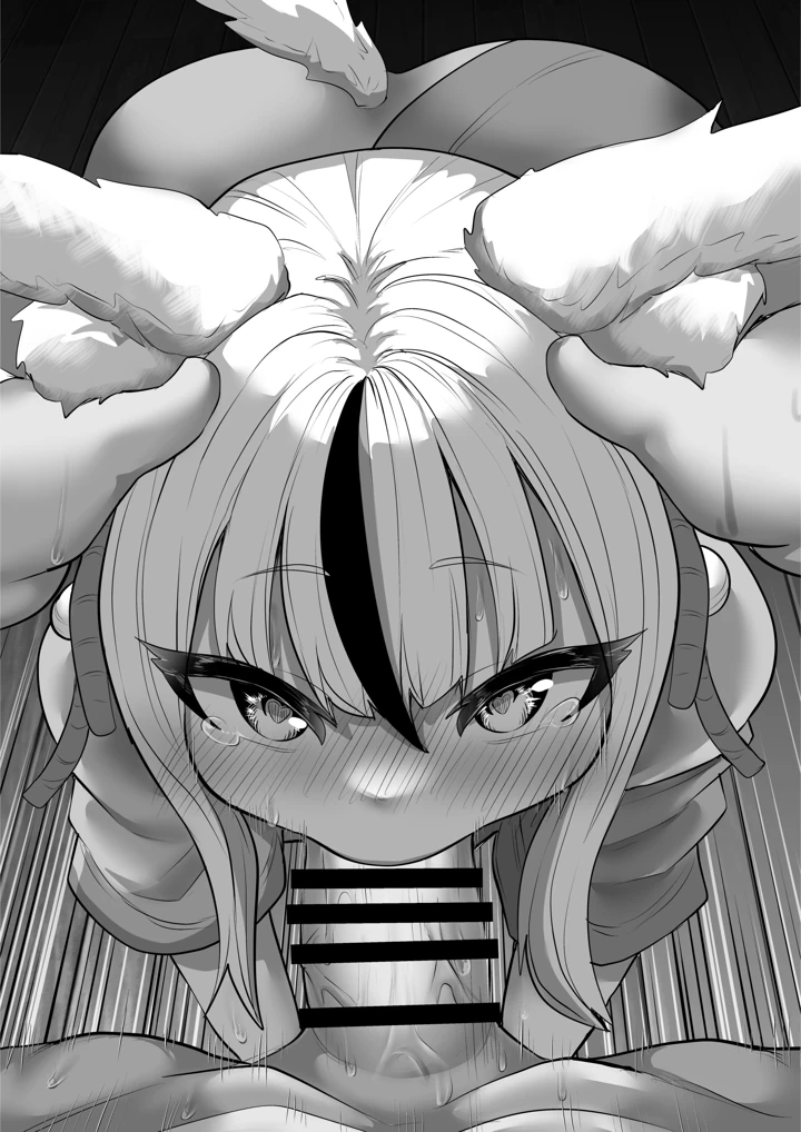 21ページ目