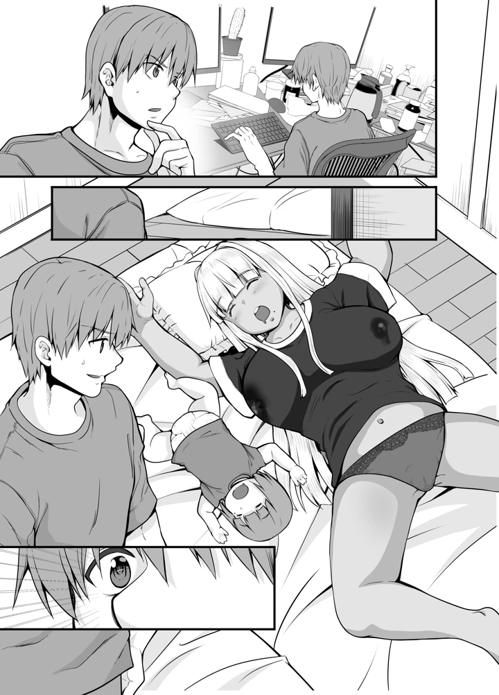 40ページ目