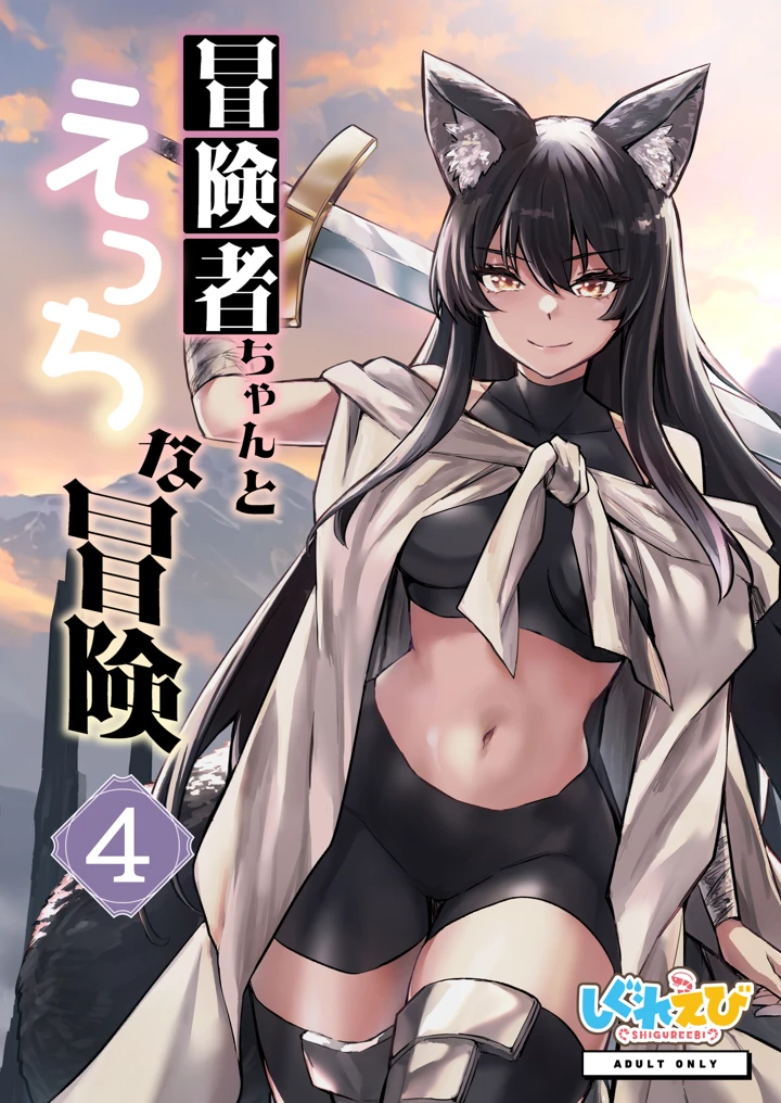 1ページ目