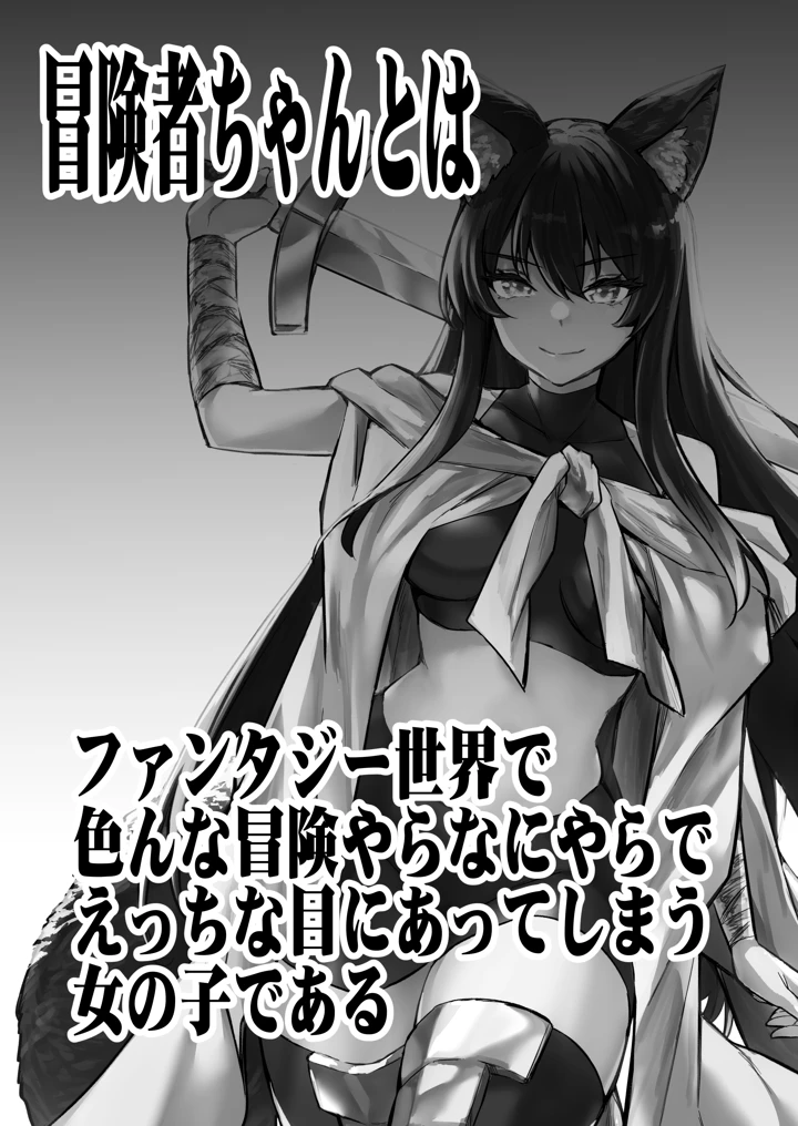 2ページ目