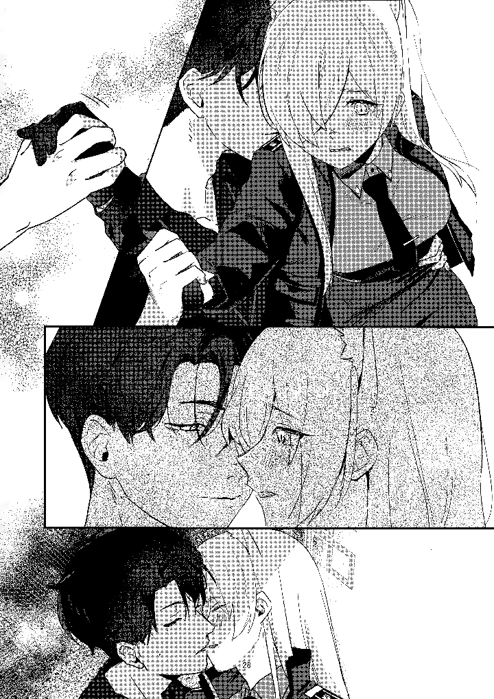 27ページ目