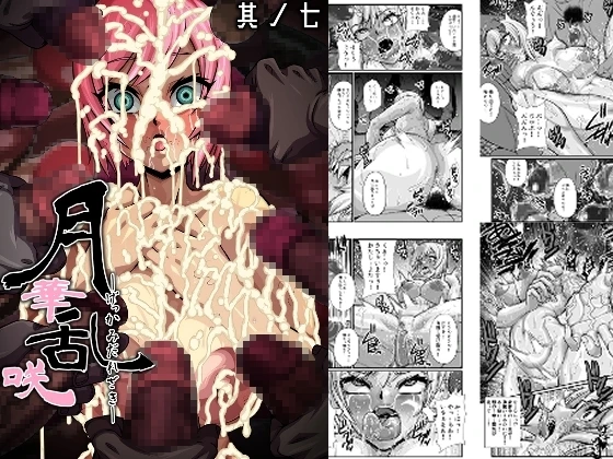 1ページ目