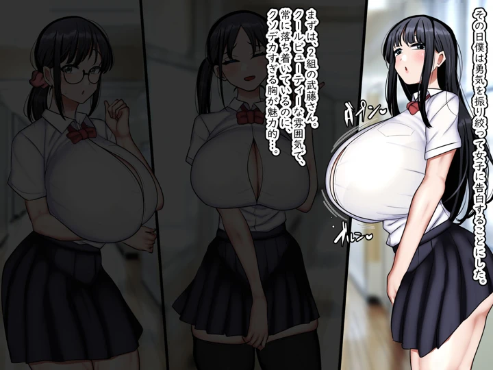 5ページ目