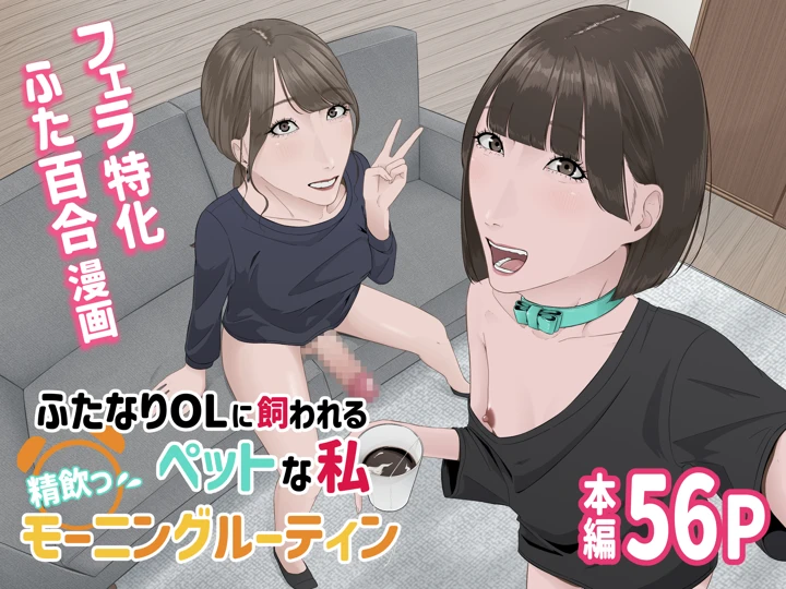 1ページ目