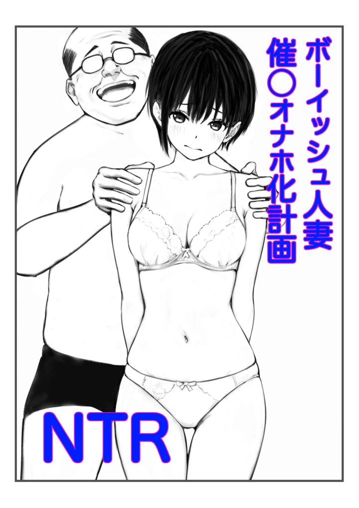 1ページ目