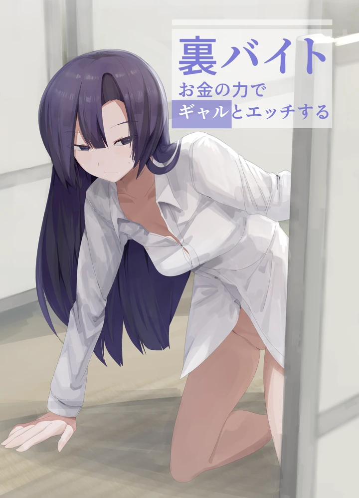 1ページ目
