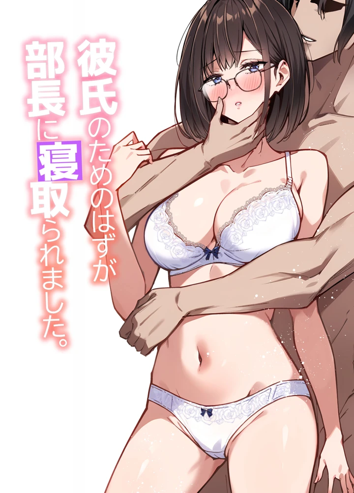 1ページ目
