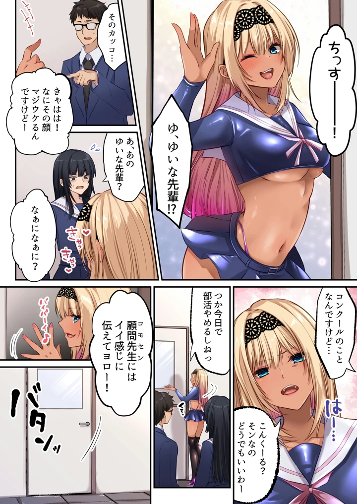 41ページ目