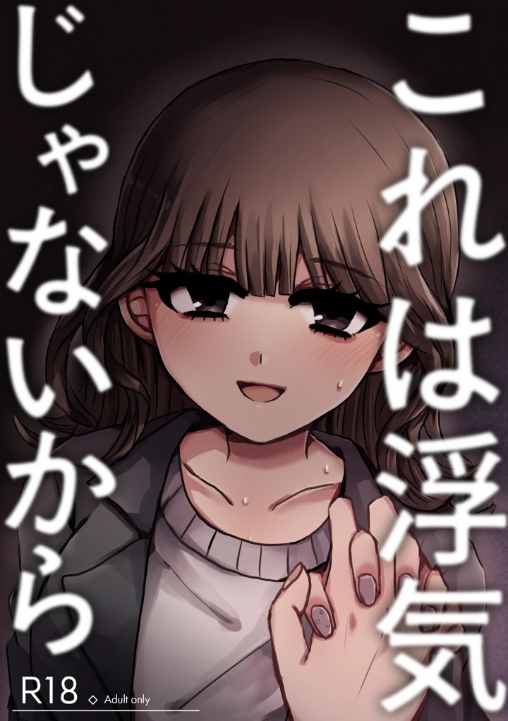 1ページ目
