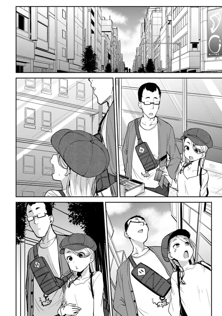 6ページ目