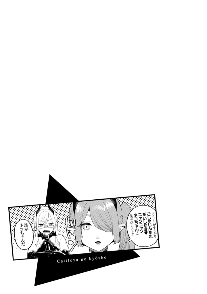 95ページ目