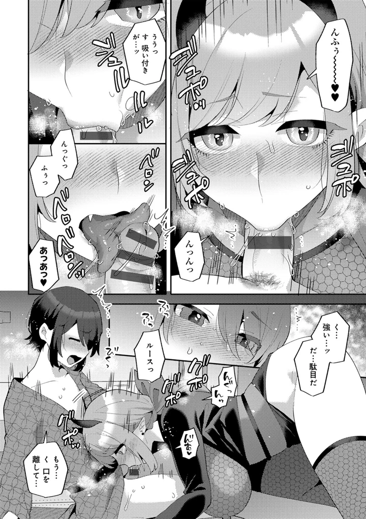 162ページ目