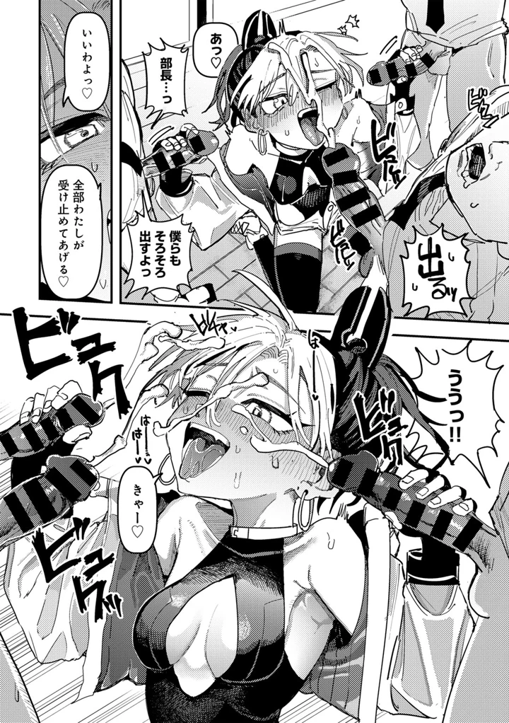 128ページ目