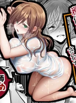 お手軽に種付け×受精×着床されちゃう【熱波師むすめ】(もふ屋)