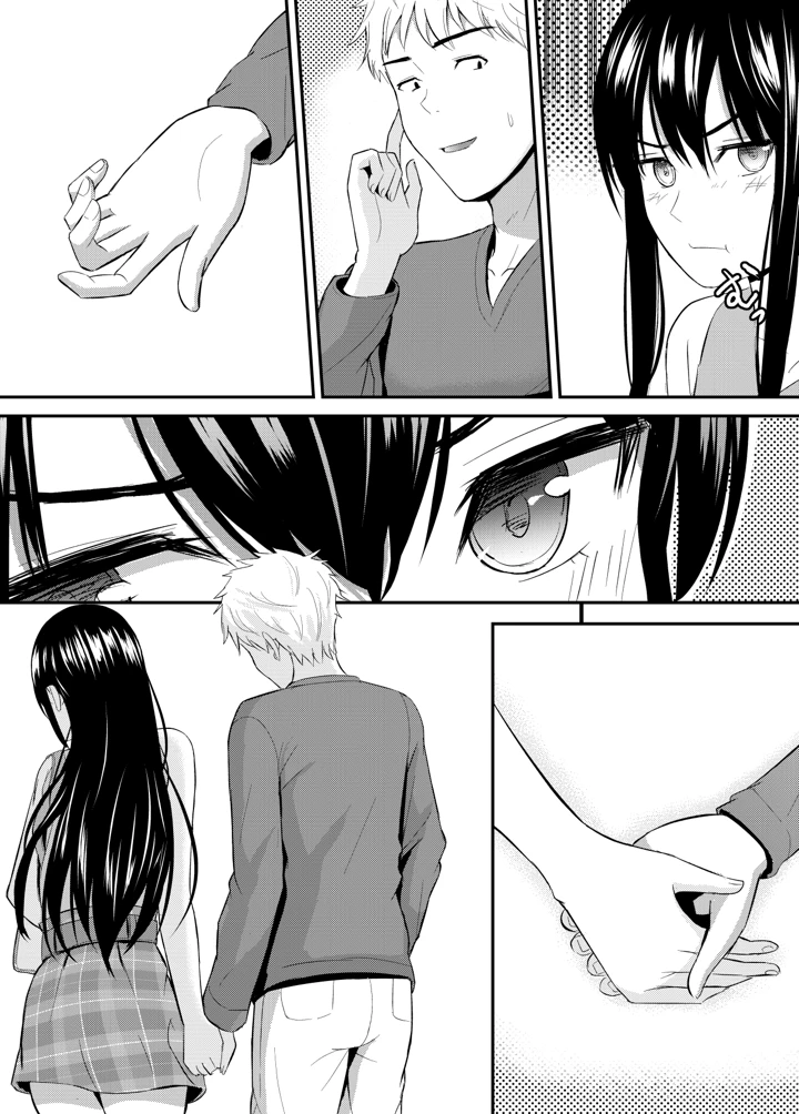 41ページ目