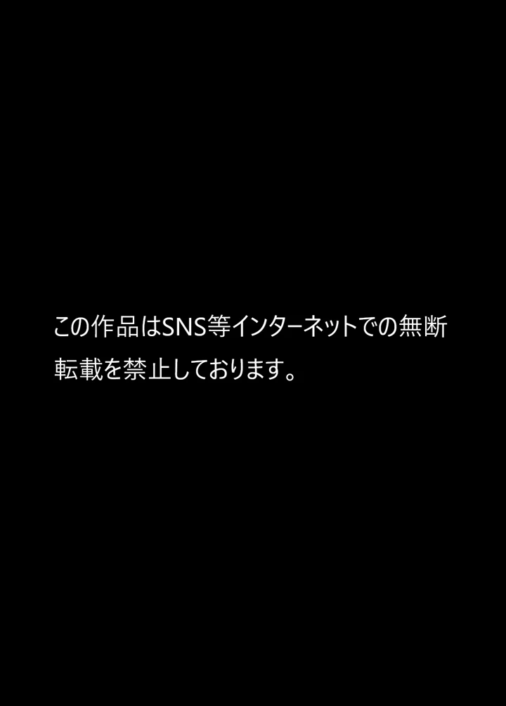 73ページ目