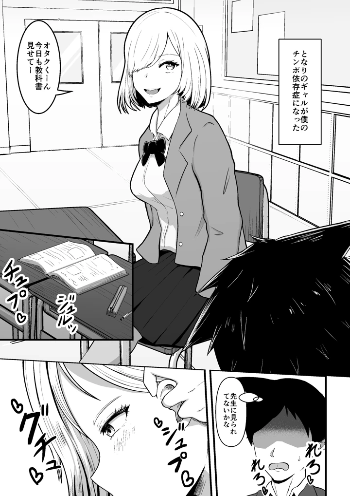 3ページ目