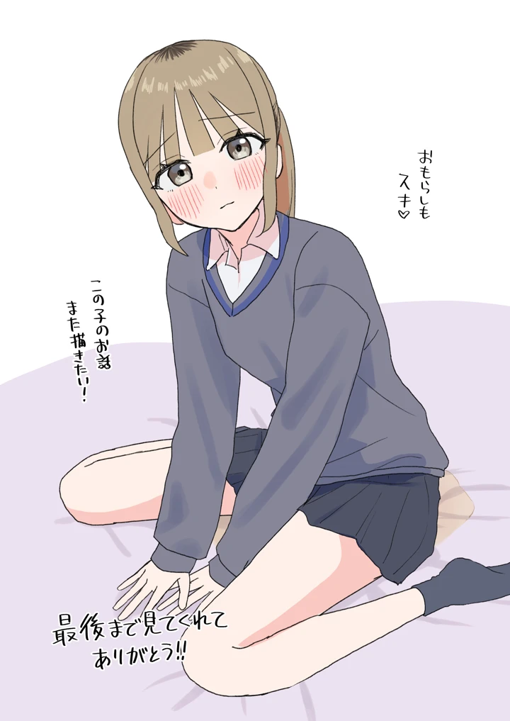 22ページ目