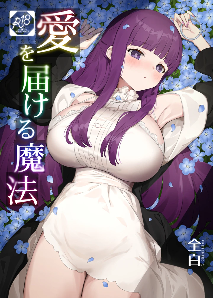 1ページ目