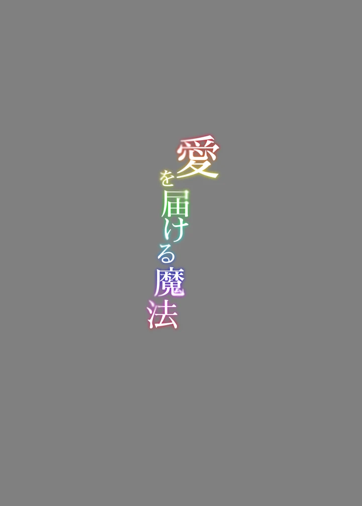25ページ目