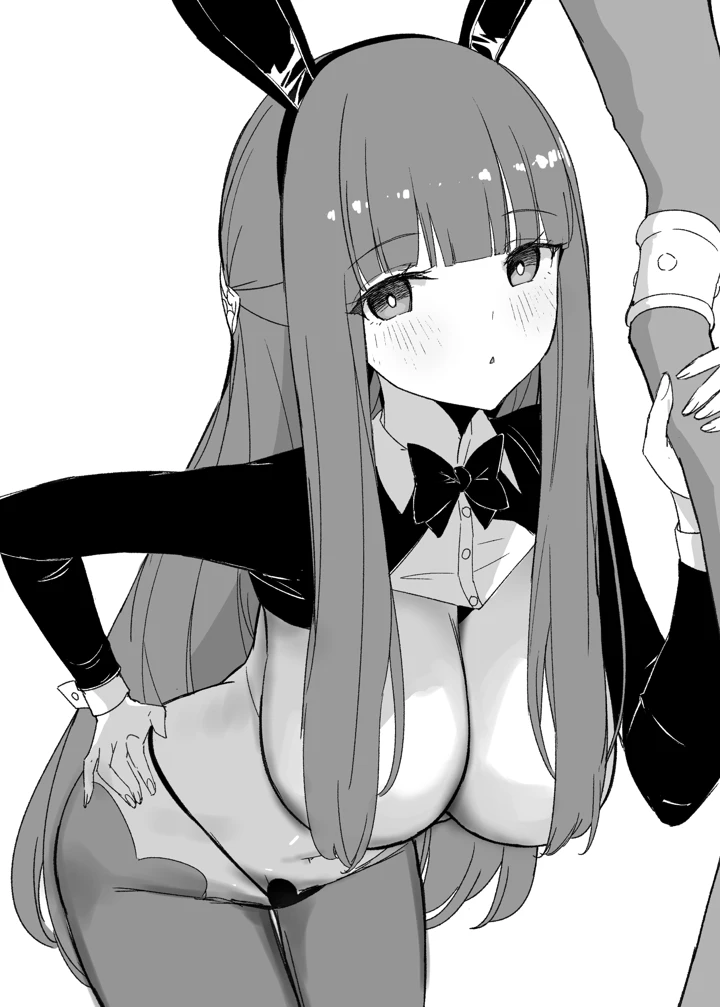 31ページ目
