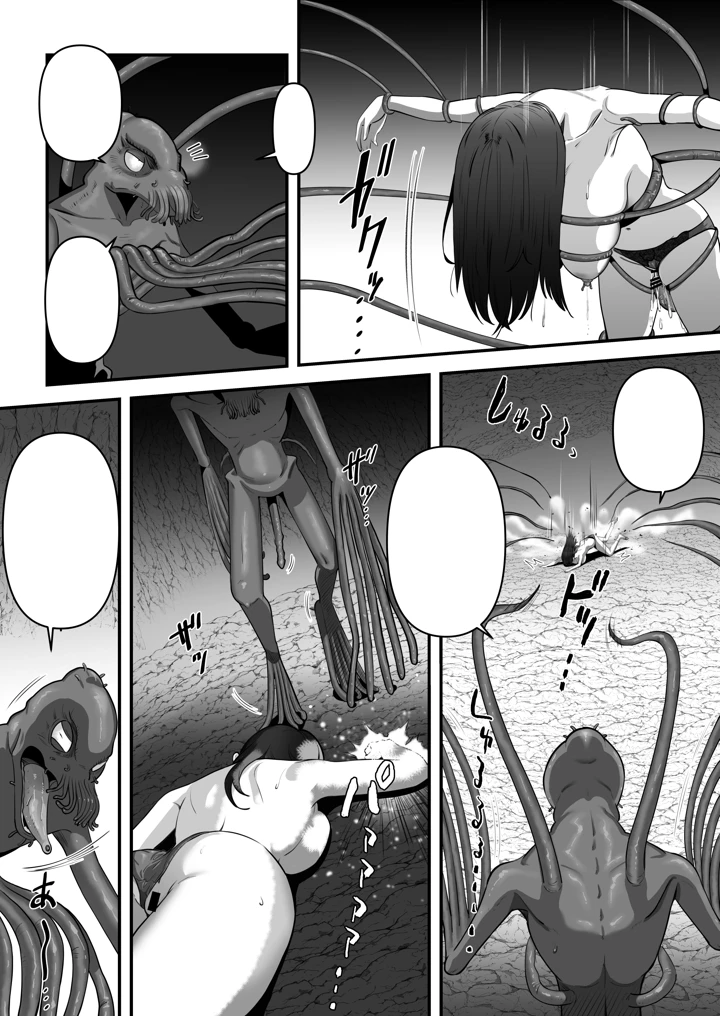102ページ目