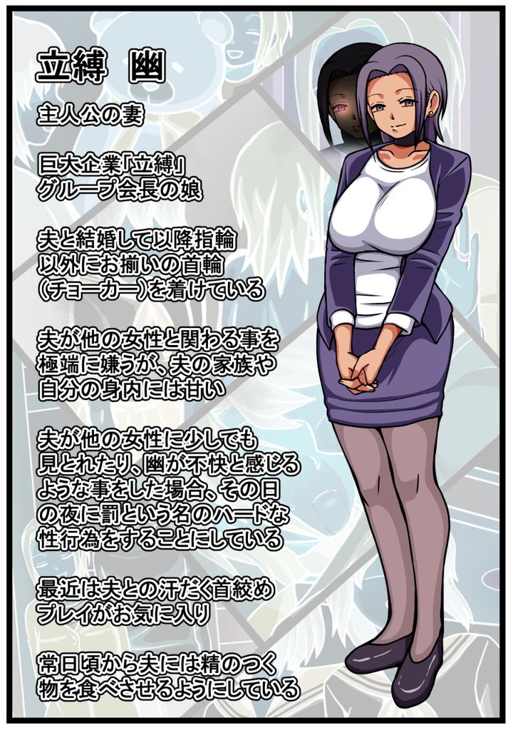 2ページ目