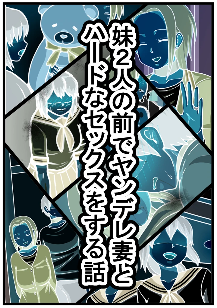 8ページ目