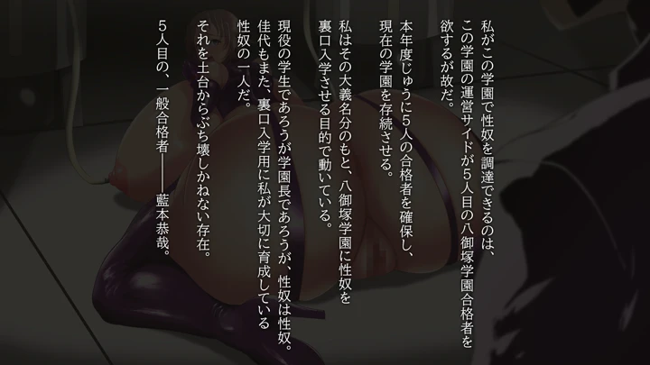 129ページ目