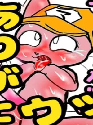 ◆マスタード姉貴 卒業おめでとう 今まで ありがとう◆感謝のフルアルバム◆5冊とボイス作品のセット&hellip;Best Last＆Lost コラコラエンジン〜出りゅ出りゅボイスまで♪(モヤモヤしようず)