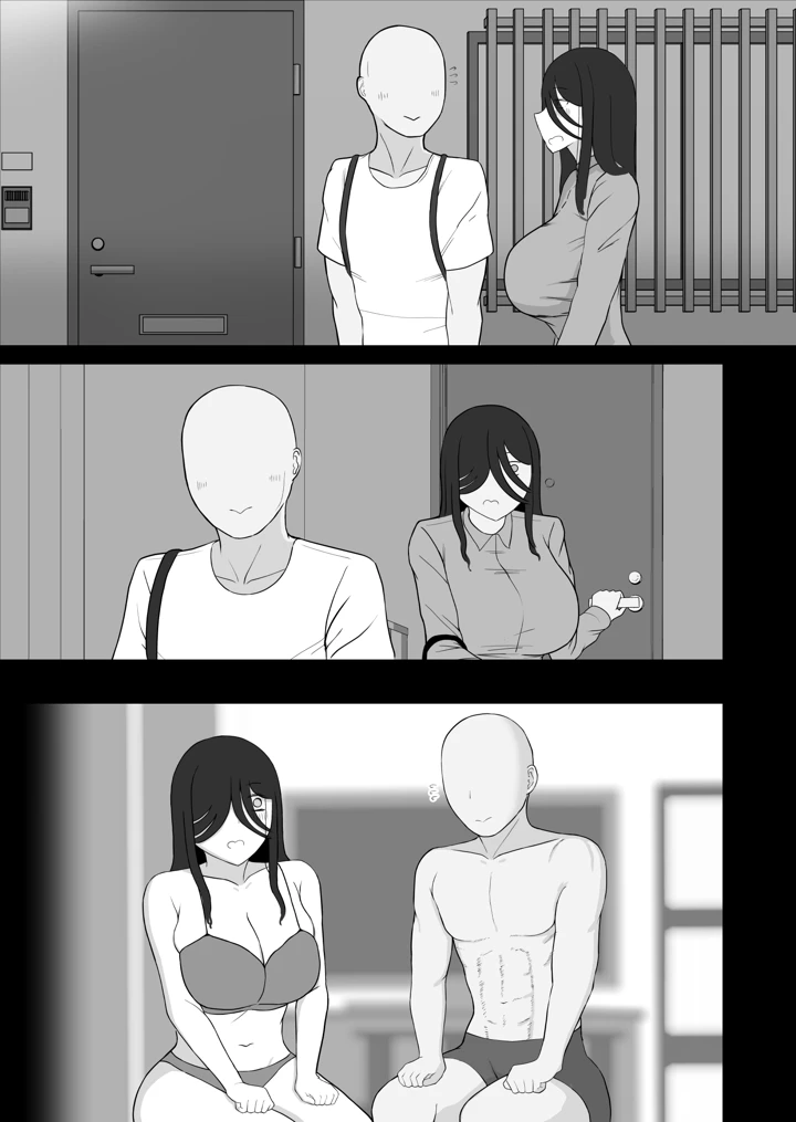 10ページ目