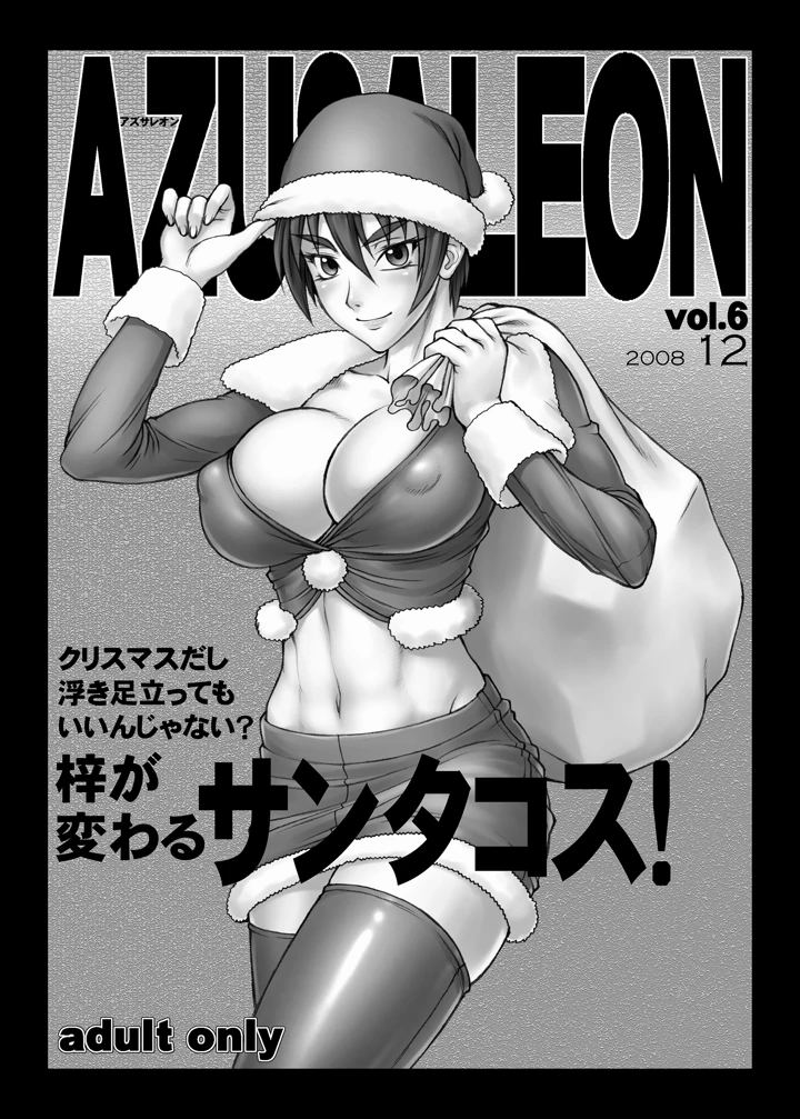 498ページ目