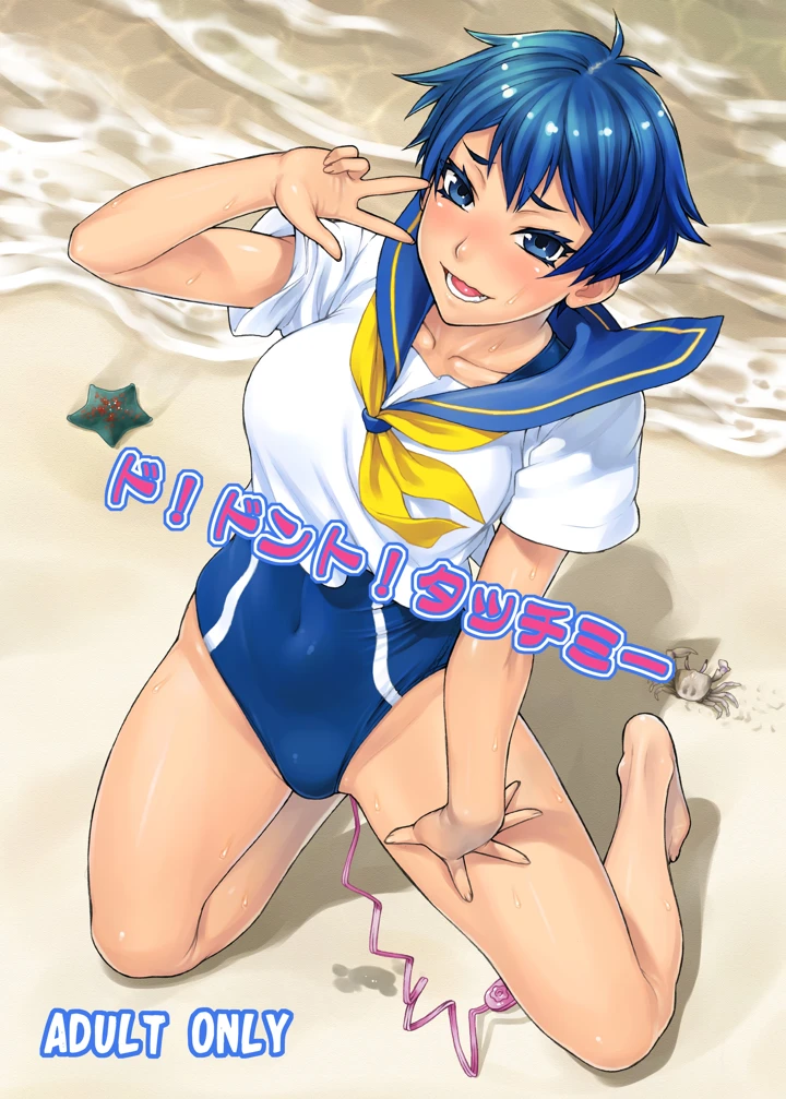 607ページ目