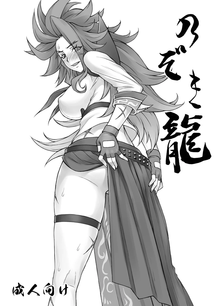 625ページ目