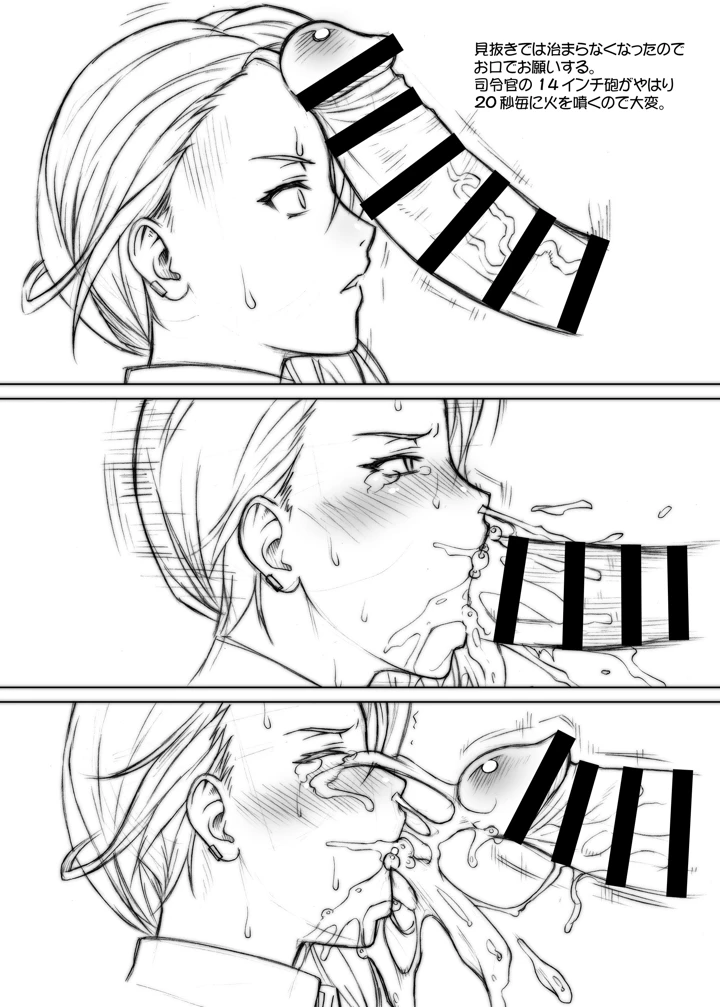 724ページ目