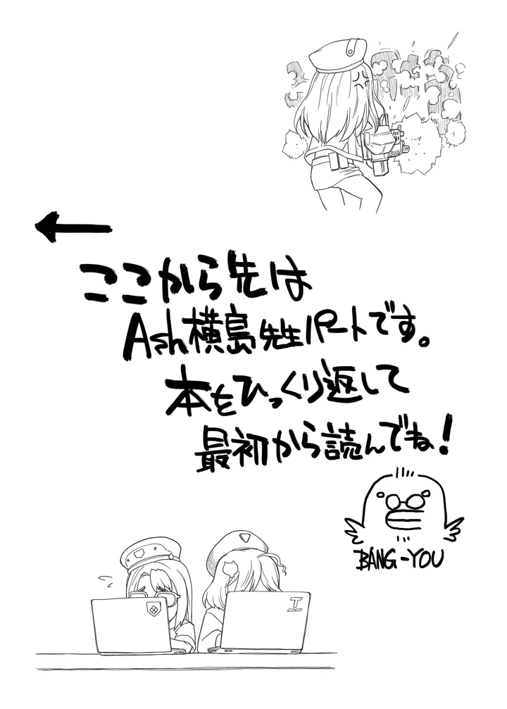 765ページ目