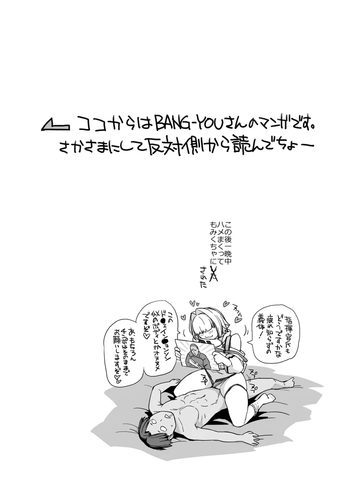766ページ目